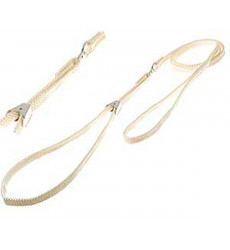 Ринговка Для Собак Hello Pet (Хелло Пет) с Прищепкой 0,5*115см Белая Peq-05w