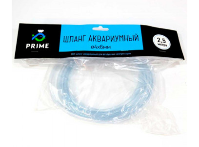 Шланг Для Аквариума Prime (Прайм) ПВХ Прозрачный 4*6мм 2,5м Pr-001289