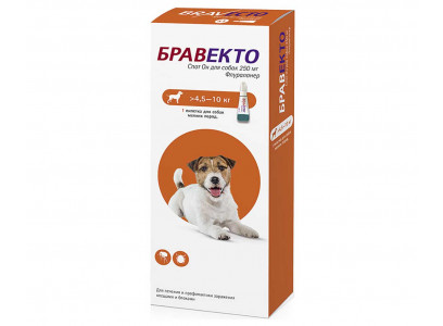 Капли На Холку Для Собак Мелких Пород От Блох и Клещей Бравекто Спот Он 250мг 4,5-10кг 