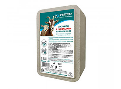 Фелуцен Лизунец Солевой с Минералами Для Овец и Коз 3кг 1002591