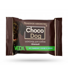 Лакомство Для Собак Веда Choco Dog Шоколад Тёмный 15г