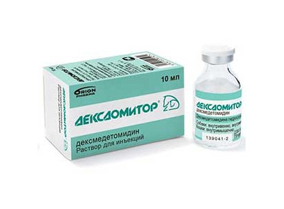 Дексдомитор 10мл