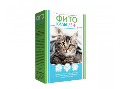 ФитоКальцеВит Подкормка Для Кошек Поддержание Растущего Организма, Правильное Формирование Костной и Мышечной Ткани 250г 