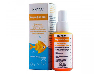 Кондиционер Для Аквариума Акрифлавин 50мл НИЛПА 