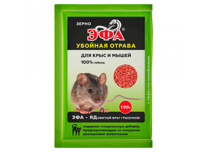 Эфа Зерно 100г 2601207 