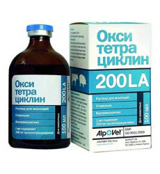 Окситетрациклин La 20% 100мл