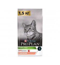 Сухой Корм ProPlan (ПроПлан) Для Стерилизованных Кошек и Кастрированных Котов Для Поддержания Органов Чувств Лосось Sterilised OPTIsenses 1,5кг (1*6)