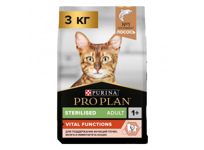 Сухой Корм Pro Plan (ПроПлан) Для Стерилизованных Кошек и Кастрированных Котов Для Поддержания Функций Почек, Мозга и Иммунитета  Лосось Sterilised Vital Functions 3кг  