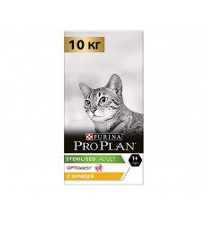 Сухой Корм Pro Plan (ПроПлан) Для Стерилизованных Кошек и Кастрированных Котов с Чувствительным Пищеварением Курица Sterilised 10кг