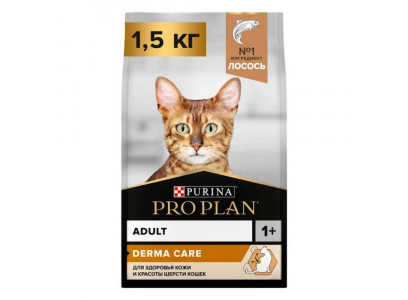 Сухой Корм Pro Plan (ПроПлан) Для Кошек Для Поддержания Красоты Шерсти И Здоровья Кожи Лосось Elegant 1,5кг (1*6) 