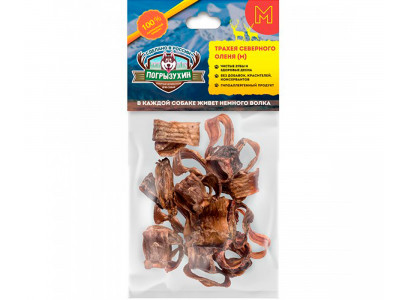 Лакомство Для Собак Погрызухин Трахея Северного Оленя M 45-80г 10007