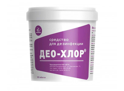 Део-Хлор 1кг 300таб №1 