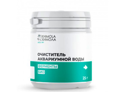 Очиститель Аквариумной Воды Химола 25мл  