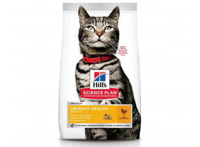 Hills (Хиллс) Science Plan Urinary Sterilised Сухой Корм Для Стерилизованных Кошек Склонных к Мочекаменной Болезни (МКБ) Курица 300г 