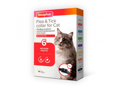 Beaphar (Беафар) Flea & Tick Collar Ошейник От Блох и Клещей Для Кошек Черный 35см 12520 