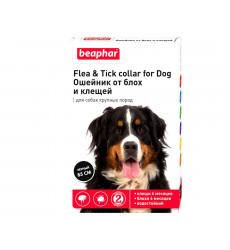 Beaphar (Беафар) Flea & Tick Collar Ошейник От Блох и Клещей Для Собак Крупных Пород Черный 85см