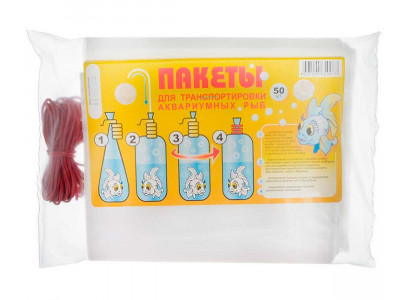 Пакет Для Переноски Рыб Аква Меню 24см 50шт  