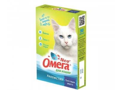 Омега Neo+ Блестящая Шерсть Витамины Для Кошек Биотин Таурин 90таб