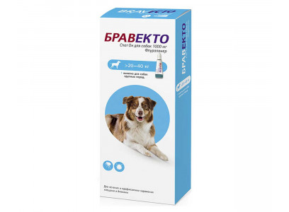Капли Для Собак От Блох и Клещей Bravecto (Бравекто) Спот Он 20-40кг 1000мг 