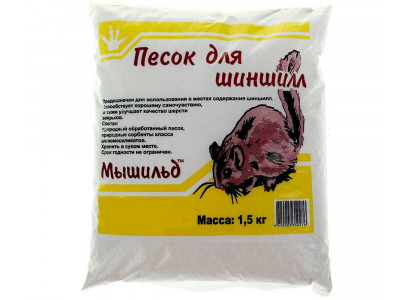 Песок Для Шиншилл Эльф 1,5кг 
 