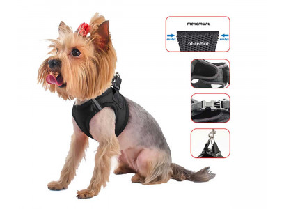 Шлейка Для Собак Миниатюрных и Мелких Пород Zoom (Зум) Кай 3-Слоя Текстиль M 27-33см Da035103 