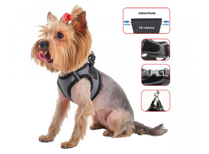 Шлейка Для Собак Мелких Пород Zoom (Зум) Кай 3-Слоя Текстиль L 32-38см Da035104 