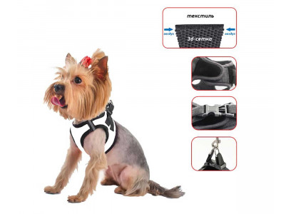 Шлейка Для Собак Мелких и Средних Пород Zoom (Зум) Домино 3-Слоя Текстиль XXL 41-47см Da035206 