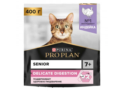 Сухой Корм Pro Plan (ПроПлан) Для Кошек Старше 7 Лет с Чувствительным Пищеварением Индейка Delicate Senior Turkey 400г (1*8) 