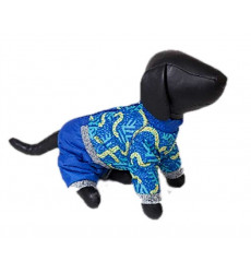 Дождевик Для Собак Породы Миттельшнауцер Мальчик 51см Зоофортуна 347752