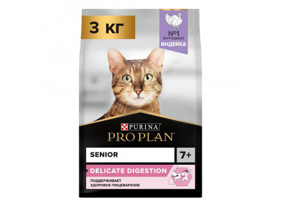 Сухой Корм Pro Plan (ПроПлан) Для Пожилых Кошек Старше 7 Лет с Чувствительным Пищеварением Индейка Delicate Digestion Senior 7+ 3кг (1*4) 