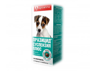 Празицид Плюс Суспензия От Гельминтов 6мл Для Щенков Мелких Пород Apicenna (Апиценна) 