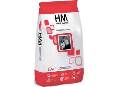 Сухой Корм Наша Марка (НМ) Для Кошек Говядина и Овощи 10кг 