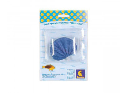 Распылитель Для Аквариума Ракушка Дарелэнд Rp8027
