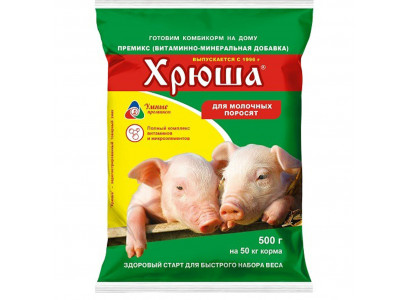 Премикс Хрюша Для Поросят 500г 1004380 