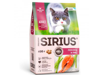 Сухой Корм Sirius (Сириус) Для Кошек Лосось и Рис 400г 