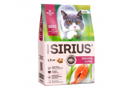 Сухой Корм Sirius (Сириус) Для Кошек Лосось и Рис 1,5кг 