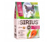 Сухой Корм Sirius (Сириус) Для Кошек Лосось и Рис 1,5кг 