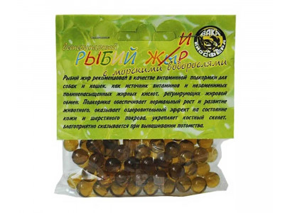 Вака Рыбий Жир в Капсулах с Водорослями Витамины 100шт 