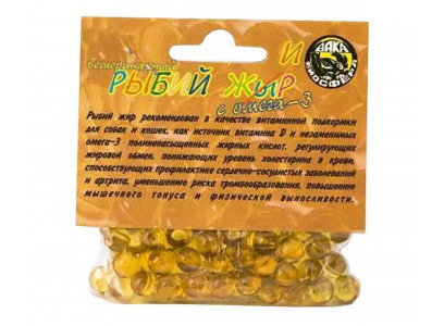 Вака Рыбий Жир в Капсулах с Омега-3 Витамины 100шт 
