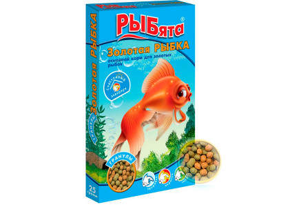 Корм Для Рыб Рыбята Золотая Рыбка Гранулы Зоомир 25г + СЮРПРИЗ! 