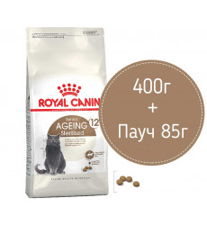 Сухой Корм Royal Canin (Роял Канин) Для Пожилых Стерилизованных Кошек Старше 12 Лет Senior Ageing Sterilised 12+ 400г + Пауч 85г АКЦИЯ