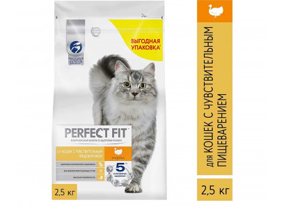 Сухой Корм Perfect Fit (Перфект Фит) Для Кошек с Чувствительным Пищеварением Индейка Sensitive 2,5кг (1*3) 