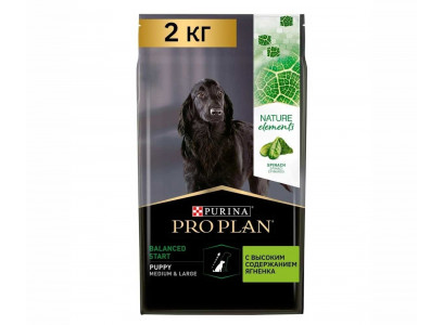 Сухой Корм Pro Plan (ПроПлан) Для Щенков Средних и Крупных Пород Ягненок Naturel Puppy Medium-Large Lamb 2кг 
