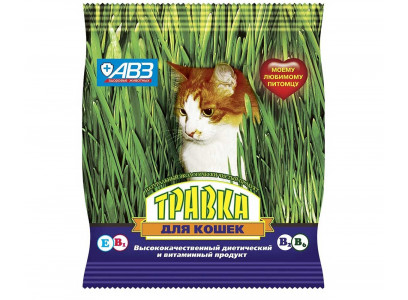 Травка Для Кошек Пакет 30г АВЗ 
