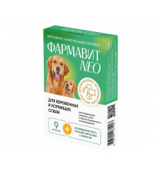 Витамины Фармавит Neo Для Беременных и Кормящих Собак 90таб Фармакс