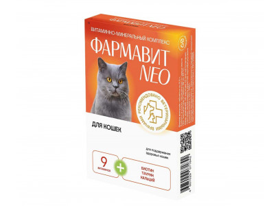  Фармавит Neo Витамины Для Кошек 60таб Фармакс 