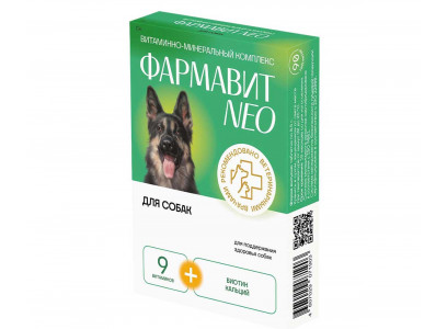 Фармавит Neo Витамины Для Поддержания Здоровья Собак 90таб Фармакс 
