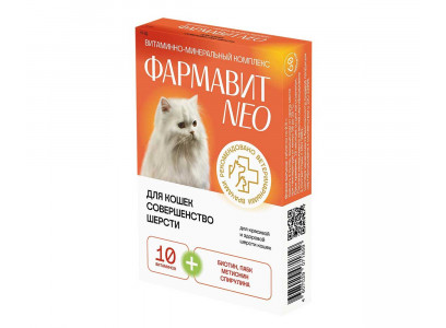 Фармавит Neo Витамины Для Кошек Совершенство Шерсти 60таб Фармакс 