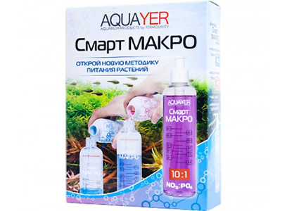 Удобрение Для Аквариумных Растений Aquayer Смарт Макро 250мл 