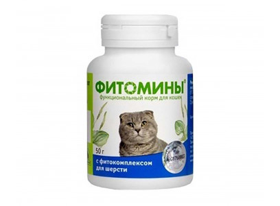 Витамины Для Кошек Фитомины Для Шерсти 50г VEDA 